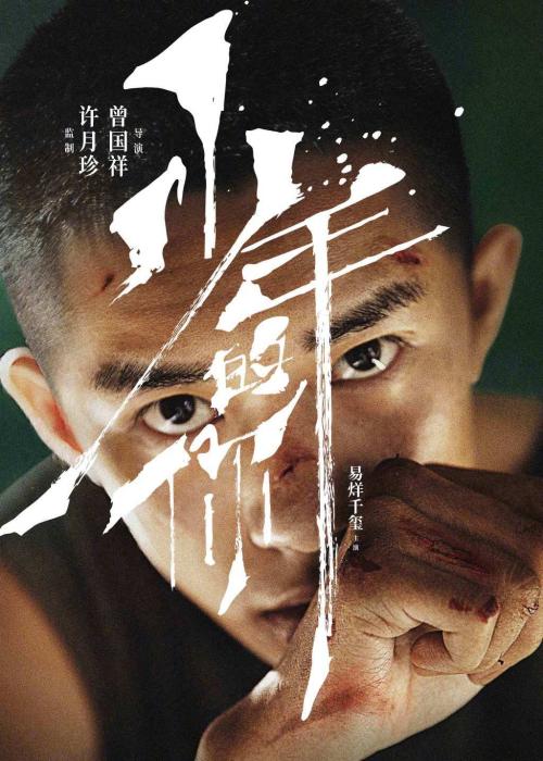 代办日语二级证书